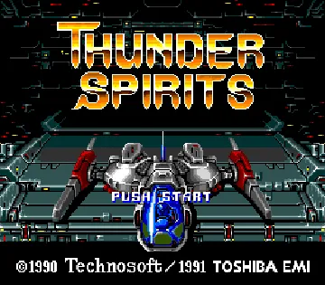 Thunder Spirits (Japan) screen shot title